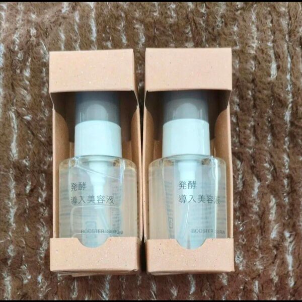 発酵導入美容液 無印良品
