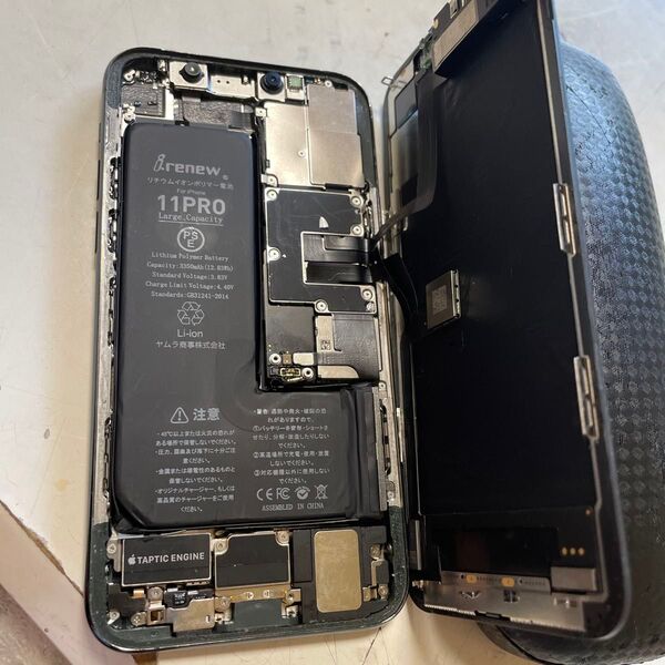 iPhone11 Pro 256GB SIMフリー バッテリー充電出来ない FaceID不可 (ジャンク品)