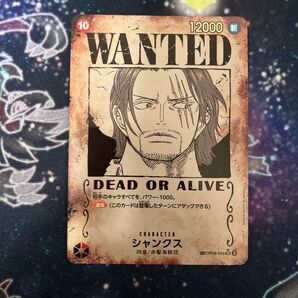 ワンピースカード シャンクス 手配書