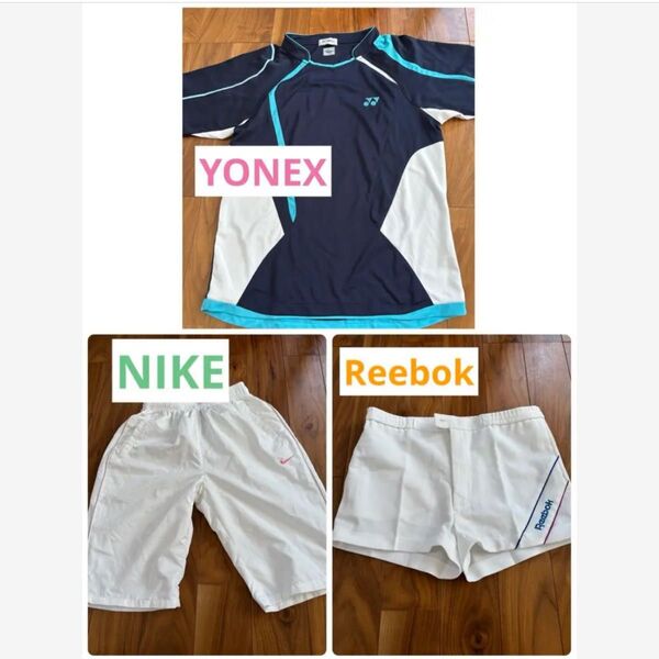 【M、Lサイズ】YONEX Reebok NIKE スポーツウェア まとめ売り