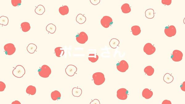 スマート温度計