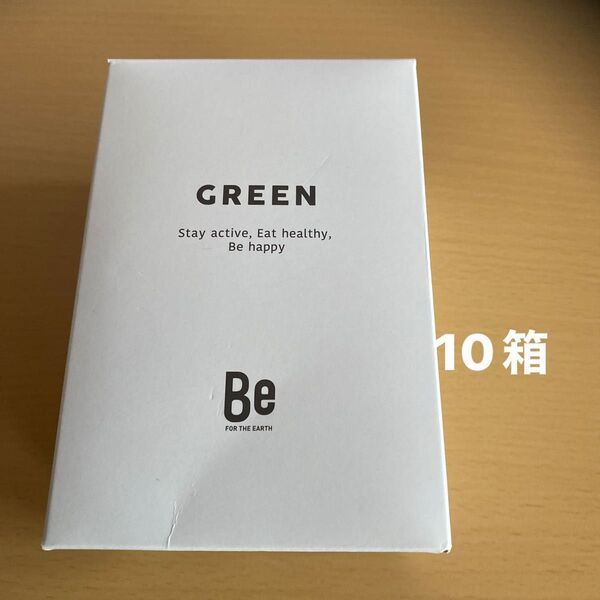 Be グリーン 青汁 10箱