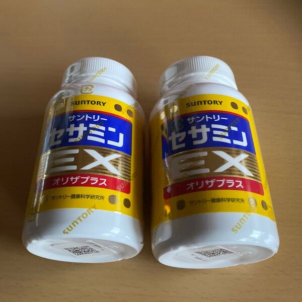 サントリー セサミンEX 270粒入