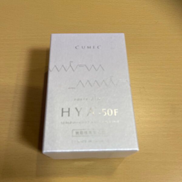 キュメック CUMEC HYA-50F 180粒