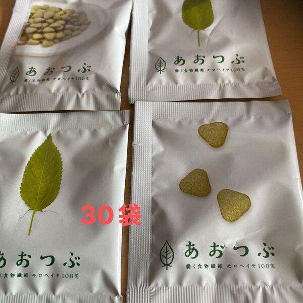 あおつぶ 300粒