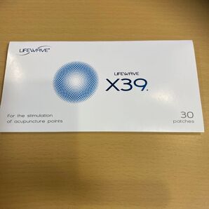 ライフウェーブx39 30枚