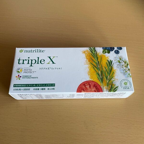 アムウェイ Amway ニュートリライト トリプルx