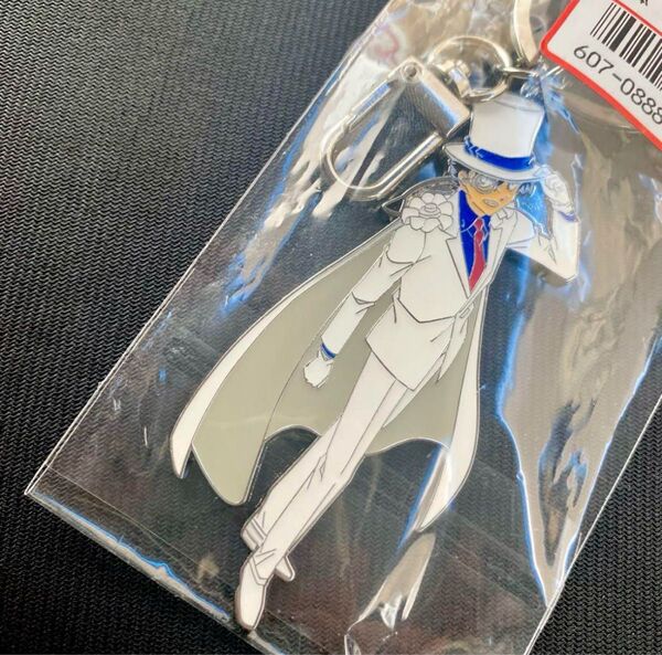 怪盗キッド メタル キーホルダー 名探偵コナン アベイル