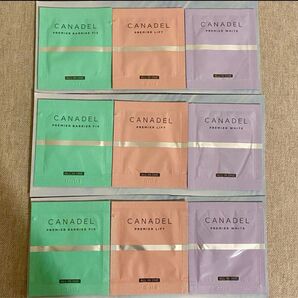 カナデル サンプル3種x3 CANADEL