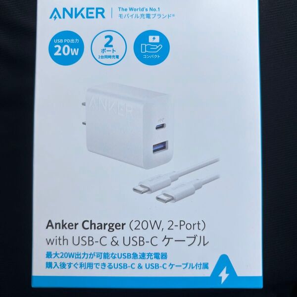 Anker B2348N21 Charger 20W 2-Port with USB-C & USB-Cケーブル ホワイト