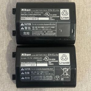 【ジャンク品】Nikon EN-EL4a バッテリー 2個セット