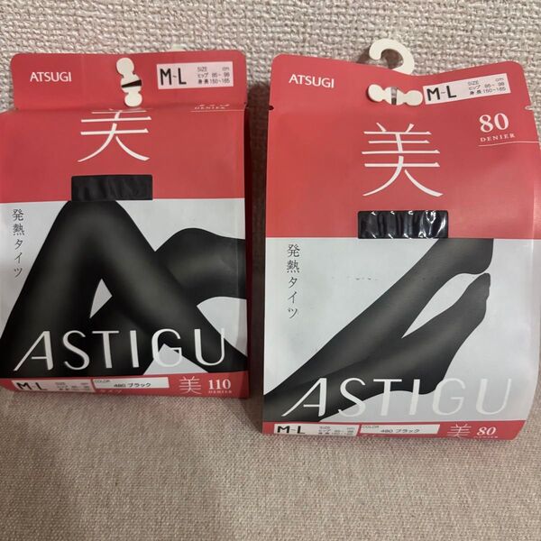 ATSUGI タイツ M〜L 80デニール 110デニール 黒 アツギ