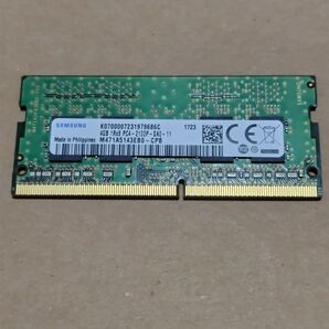 【中古品】SAMSUNG 4GB メモリ M471A5143EBO-CPB