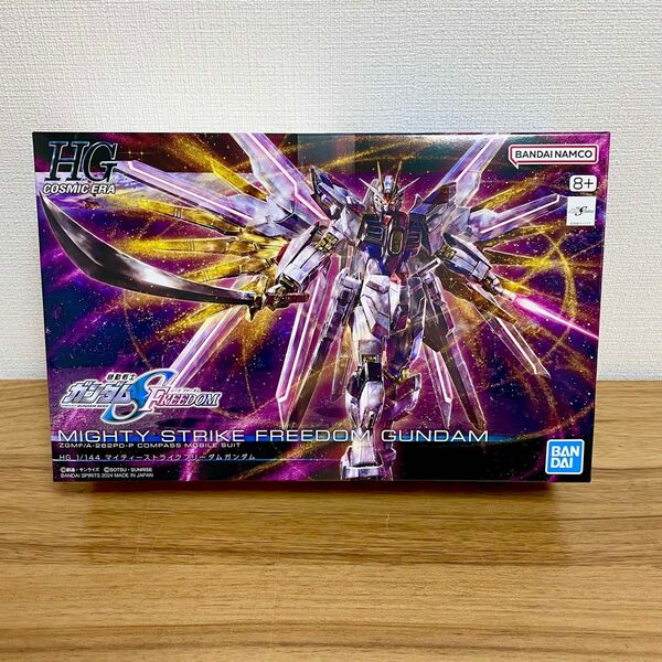 HG ガンダムシードフリーダム マイティーストライクフリーダム 1/144