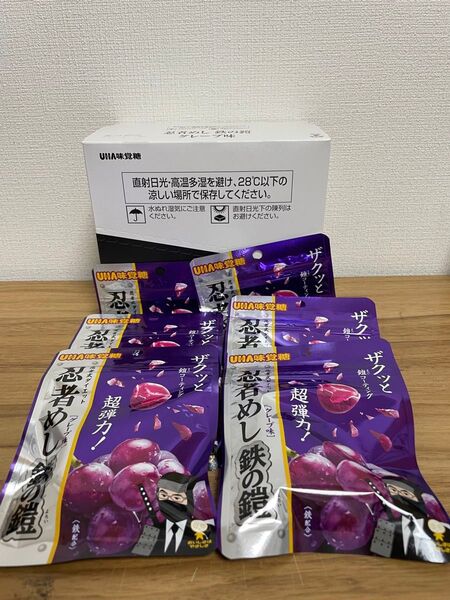 【新品】 忍者めし 鉄の鎧 グレープ味 16袋 UHA味覚糖 忍者式ダイエット