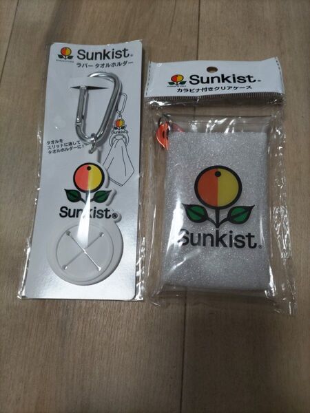 SUNKIST サンキスト ラバータオルホルダー カラナビ付き クリアケース 未使用 非売品