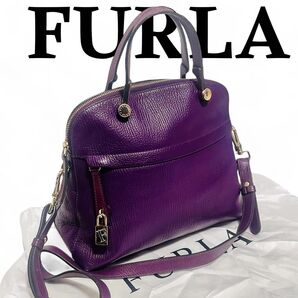 美品 FURLA フルラ 2way ショルダーバッグ パイパー 南京錠 レザー