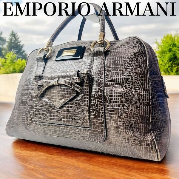 EMPORIO ARMANI エンポリオアルマーニ ボストンバッグ ハンドバッグ クロコ型押し レザー