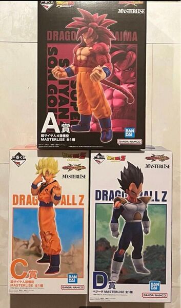 ドラゴンボール 一番くじ A賞 孫悟空 C賞 バイバイ悟空 D賞 ベジータ フィギュア 3体セット