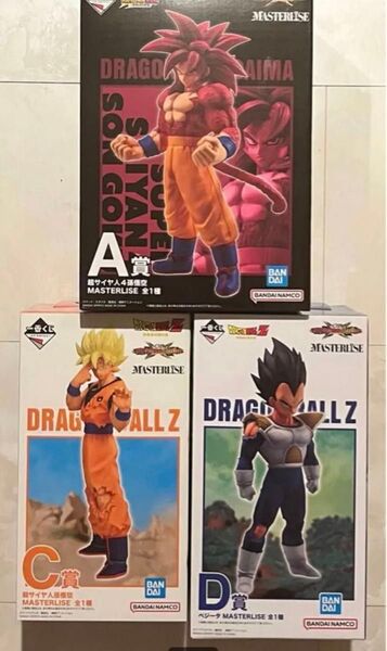 ドラゴンボール 一番くじ A賞 孫悟空 C賞 バイバイ悟空 D賞 ベジータ フィギュア 3体セット