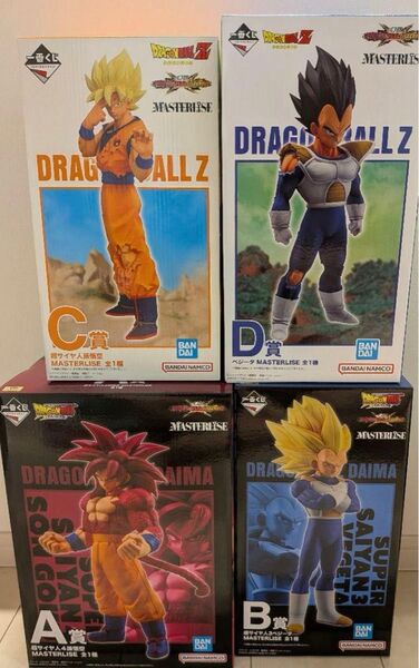 ドラゴンボール 一番くじ A賞 孫悟空 B賞 ベジータ C賞 バイバイ悟空 D賞 ベジータ フィギュア 4体セット