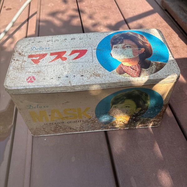マスク 空き缶 昭和レトロ ティン缶 ブリキ