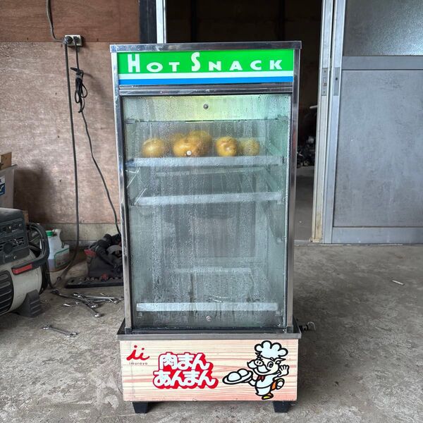 井村屋 肉まんスチーマー 蒸し器