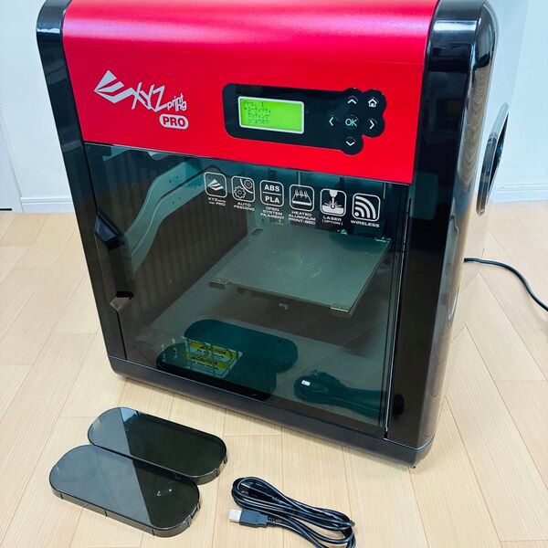 XYZprinting da Vinci ダヴィンチ 1.0 Pro 3プリンタ
