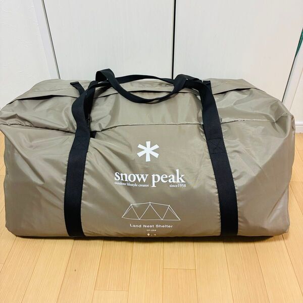 【未使用品】スノーピーク(snow peak)テント ランドネストシェルター 4人用 TP-259
