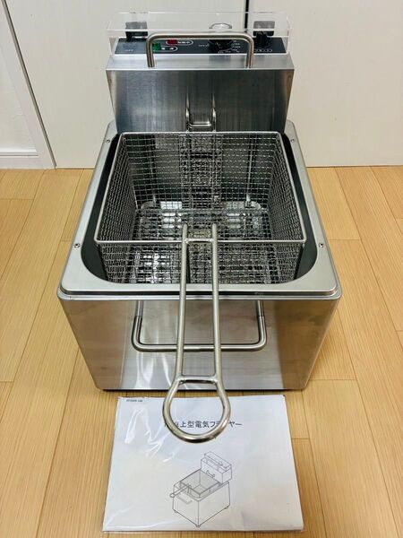 【極美品】TB卓上型電気フライヤー TBEF-7 テンポスバスターズ 業務用 飲食店