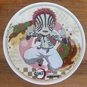 鬼滅の刃 全集中展 uforable Cafe TOGO ご当地イラストコースター 猗窩座