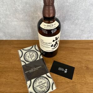 サントリー 山崎 NV シングルモルトウイスキー 箱無しおまけ付き