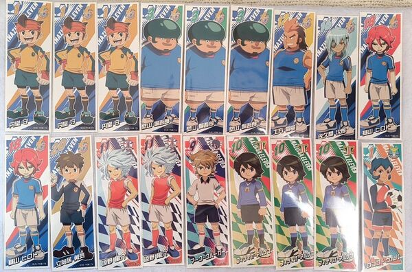 イナズマイレブン イナイレ ロングステッカー バラ売り可