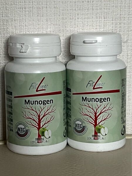 FitLine Munogen フィットライン モノジェン2セット