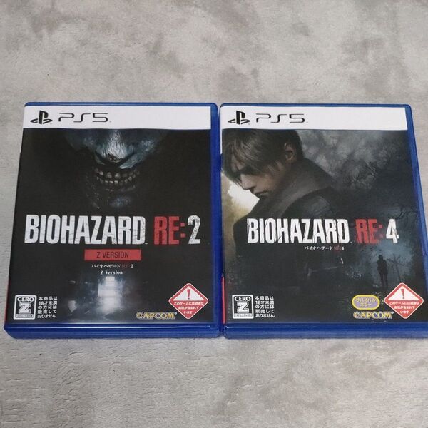 中古 PS5 バイオハザードRE:2 RE:4 2本セットBIOHAZARD リメイク
