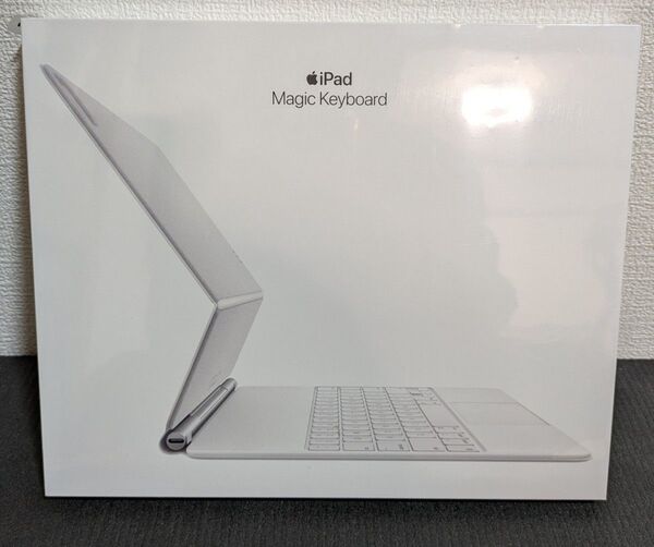 【未開封品】iPad Magic Keyboard White - Japanese 13/12.9インチ マジックキーボード
