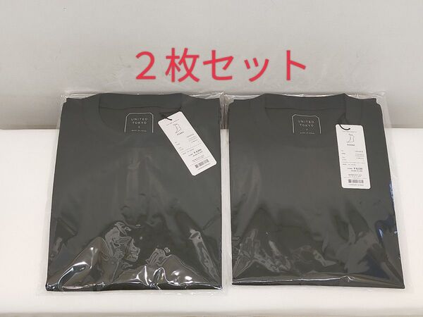 UNITED TOKYO テクノラマリラックスTシャツ 2枚セット サイズ2 M ダークグリーン オリーブ テクノラマ Tシャツ