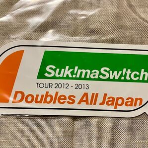 スキマスイッチ ダブルスオールジャパンツアー ノベルティマグネット 未使用 ツアーグッズ