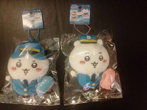 2個セット【空港限定】ちいかわ「パイロット」ちいかわ&ハチワレ マスコット ぬいぐるみ キーチェーン 限定キャラクターグッズ