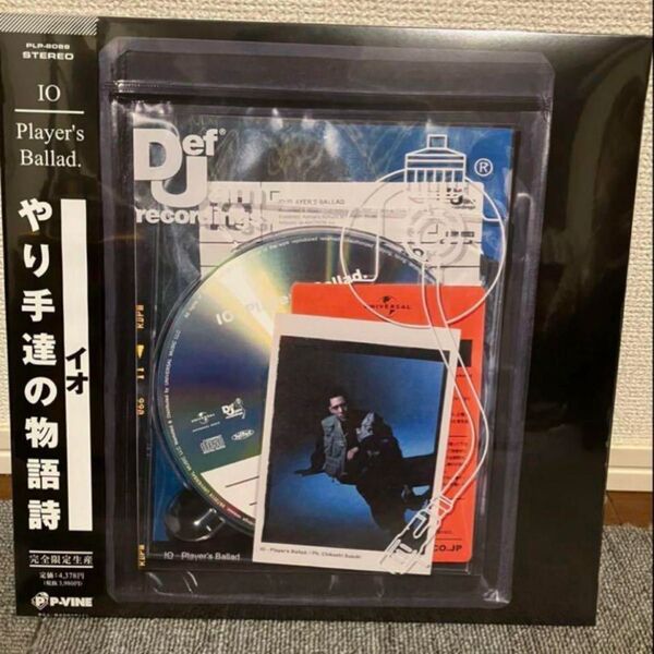 io レコード Player's Ballad 3rd kandytown