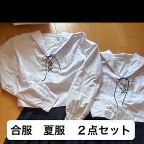 兵庫 神戸 制服 合服 夏服 ブラウス セーラー服 2点セット 学生服 コスプレ