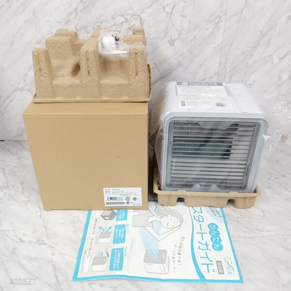 送料無料 未使用品 ここひえ R3 FN006380/ 冷風扇 パーソナルクーラー 扇風機 クーラー 卓上冷風機 ショップジャパン