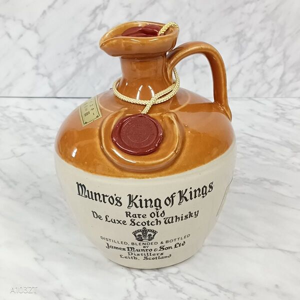 ●送料無料 未開栓 munros King of Kings マンローズ キングオブキングス デラックス 陶器 ウイスキー