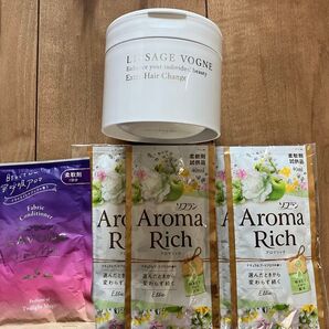 リサージヴォーニュエクストラヘアチェンジ、柔軟剤試供品