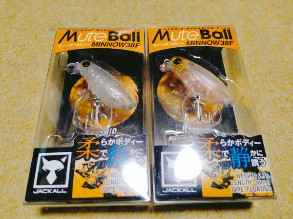ジャッカル ミュートボール ミノー 38F 2.7g 2個セット 新品11 jackall MUTEBALL メバル チヌ メッキ