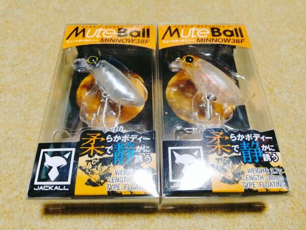 ジャッカル ミュートボール ミノー 38F 2.7g 2個セット 新品12 jackall MUTEBALL メバル チヌ メッキ