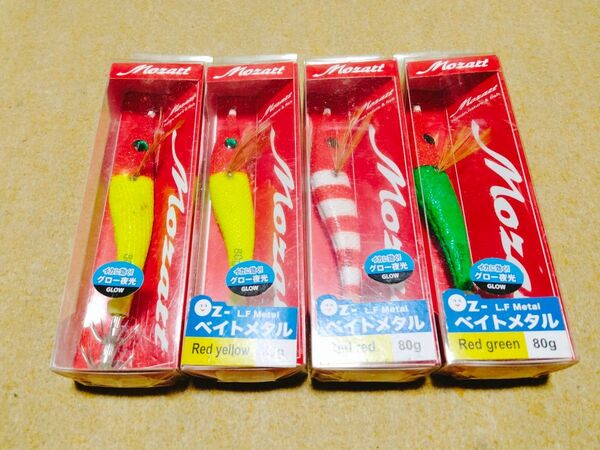 イカメタルスッテ ベイトメタル Mozart 80g 4本セット 新品6 オーシャンルーラー メタリスト似 鉛スッテ イカメタル
