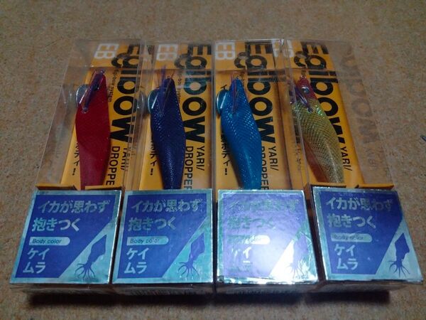 キザクラ エギボー ヤリドロッパーEB イービー 4個セット 新品③ Egibowエギボウ イカメタル オモリグ スッテ