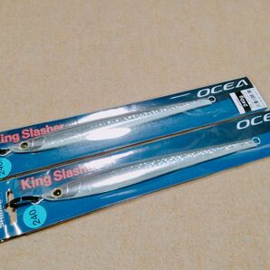 シマノ オシア キングスラッシャー 240g 2個セット キョウリングロー SHIMANO OCEA King Slasher