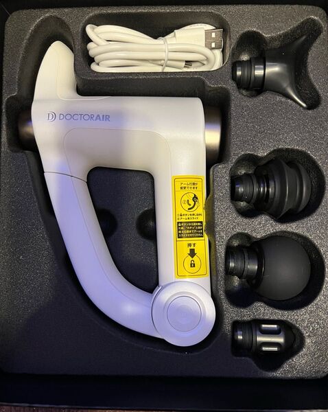 美品:DOCTOR AIR エクサガン ハンディPRO REG-07